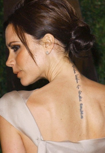Victoria Beckham Hebrew tattoo on her back